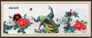 孔雀牡丹装饰画