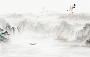 山水水墨画