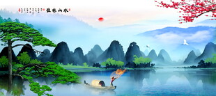桂林风景画