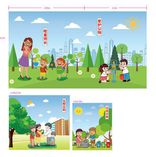 学校墙画