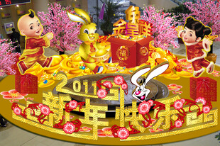 节日灯饰