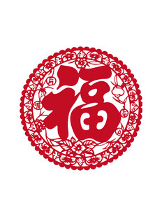 窗花福字