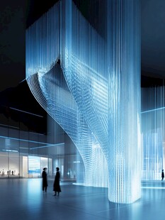 科技艺术展览馆