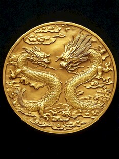 龙纹金币