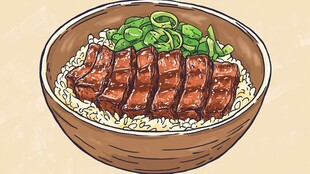 甏肉干饭插画