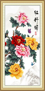 牡丹颂