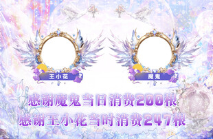 文字头像卡