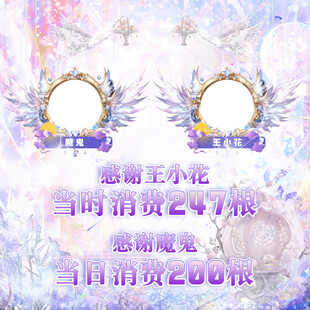 文字头像卡