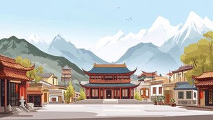 纳西族城市插画
