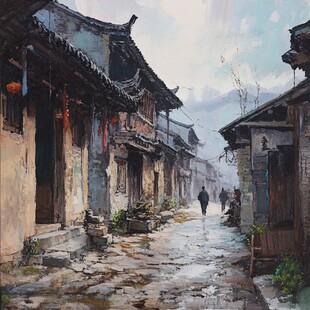 油画古街巷