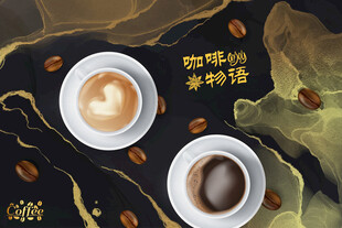 铂金咖啡