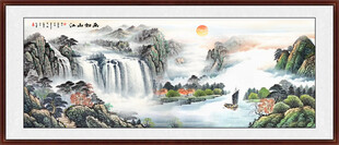 山水国画风水画 