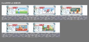 新时代文明实践墙绘