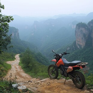 龙缸天坑