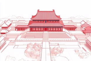 故宫全景线稿