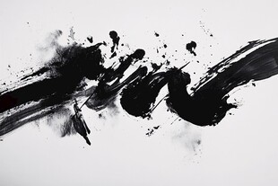 水墨笔触墨痕墨韵