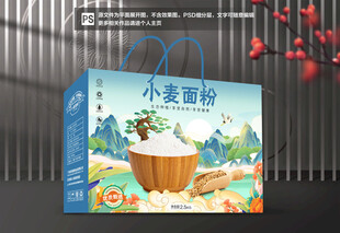 面粉包装