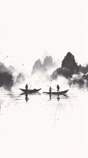 小船水墨山水
