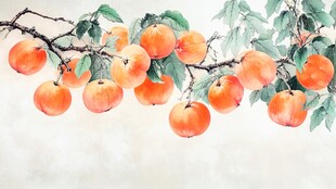 工笔红果