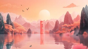 新中式包装风景插画