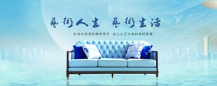 沙发海报