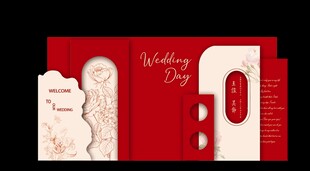 简约红色婚礼