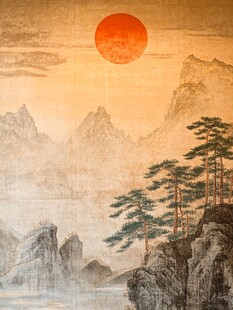 一轮红日出东方迎客松