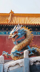 故宫螭龙