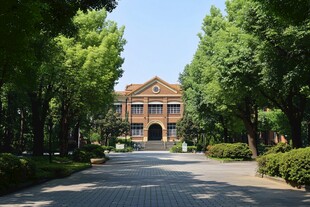 高等学堂