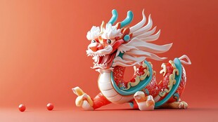 龙年ip建模