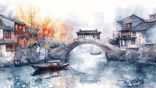 乌镇水彩水墨山水