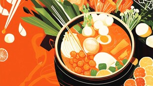 火锅海报美食插画