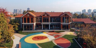 时光澔韵幼儿园实拍