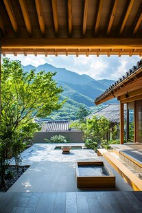 山地四合院