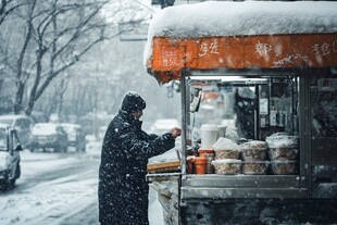 雪地里卖饸饹面