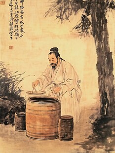 蒸醋古代人物图