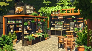 特色植物店