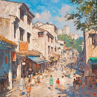 步行街油画