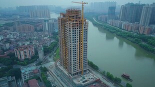 沿江高楼建设