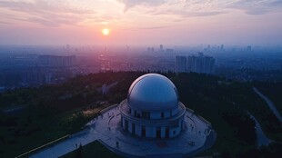 天文馆外景