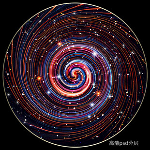 圆形旋涡星空装饰画