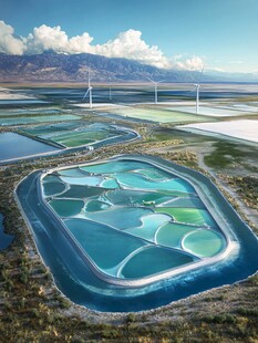 大柴旦翡翠湖俯拍