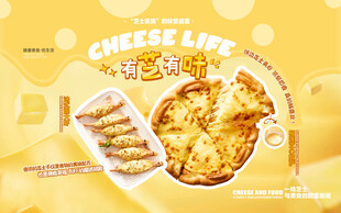 西餐垫餐纸