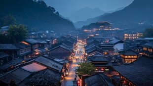 唯美古镇夜色