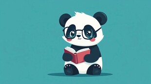 看书的小熊猫