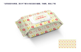 湿巾包装