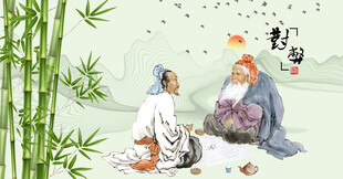 茶文化茶道