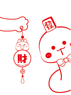 蛇年挂件蛇宝宝头像卡通插画