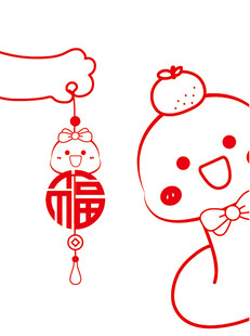 蛇年蛇宝宝挂件卡通插画福