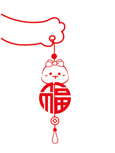 蛇年挂件蛇宝宝头像卡通插画